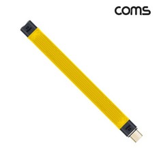 GIH519 USB 3.1 Type C to C타입 PD 케이블 13cm 10Gbps 연장선 Gen2 100W 5A, GIH519 USB 3.1 Type C to C타입 P, 1개