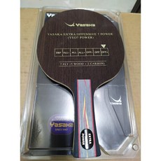 Yasaka Extra Offensive 7 Power (Yeo 7 Power)桌球拍, 1個, ST
