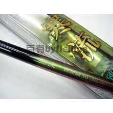 SHIMANO 寒流 NI 溪流竿/八工竿 輕盈高質感硬調釣竿, 硬調53 (34138)