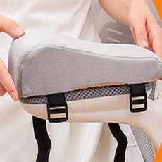 무지개도토리 의자 팔 쿠션 팔꿈치패드, 블랙