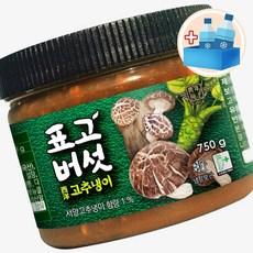 분이네 청비 톡톡 표고버섯 고추냉이 750g 생와사비 고기소스, 1개