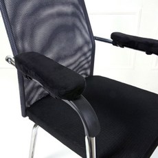 미즈코스 의자 팔걸이 보조 쿠션 팔 팔꿈치 손목 받침대 거치대 사무실 의자, 블랙 4p