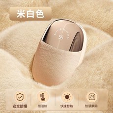 暖手寶 暖手器 保暖 暖手 生日禮物 送女生禮物 實用禮物 禮物, 新款法蘭絨｜米白【3600豪安】