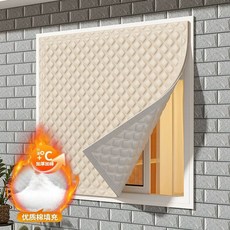 패딩커튼 양털커튼 누빔 창문 웜베이지 겨울 방한 100x120cm 폭