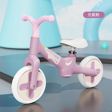 SPORTS BABY 兒童平衡車 2-6歲 無腳踏滑行學步車 動感藍, 元氣粉 PP硬座 免充氣發泡輪胎, 如圖