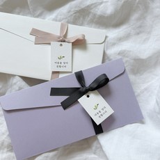 어버이날 부모님 고급 용돈봉투 현금봉투 돈봉투 돌봉투, 2개, 화이트 퍼플