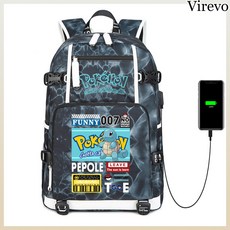 포켓몬 애니메이션 콜라보 대용량 책가방, 규격 없음[창의적인 꼬리 장식 증정], 회색 파란색 가죽 무늬 - 꼬부기 FUNNY