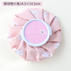 冷熱敷袋 經痛 熱敷 發燒冰敷 運動健身關節冷敷, 1個, 【注水冷/熱敷袋】粉色兔子