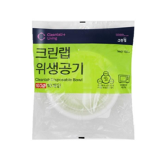 크린랲 친환경 공기 15cm, 10개, 5개