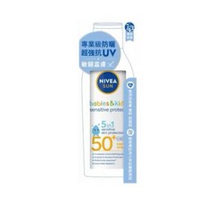 NIVEA 妮維雅 專業級防曬乳 SPF50, 1個, 敏弱益膚防曬乳200ml 26/08