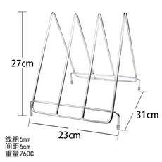 特製白鐵烤盤架 3格 多功能烤肉架 穩固耐用 料理架 尺寸27x23x31cm, 1個, 3格(有加訂烤盤者請選宅配）
