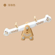 플라스틱 시소 실내놀이기구 소형 미니 놀이기구 유아 흔들 실내 기구 바이킹 놀이 키즈, 2. 연갈색