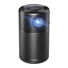 Anker Nebula Capsule (Android [100 ANSI DLP 360 (네뷸라) 탑재 모바일 프로젝터) 루멘