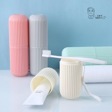 휴대용 세면도구 통 케이스 여행용 세면용품, 1개, 투리쿠팡1 본상품선택