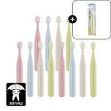 [1단계 칫솔 1p 증.정] 블랑키즐 6~36개월 1단계/2단계 칫솔 아기 유아 칫솔 12개(색상랜덤), 칫솔 1단계(4EA), 칫솔 1단계(4EA), 칫솔 1단계(4EA), 1