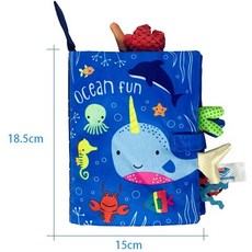 Kidsbooks 尾巴布書A6D 寶寶響紙布書 嬰兒早教玩具 觸摸書, 海洋（淺藍封面）尾巴布書