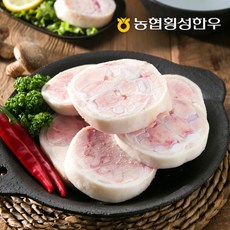 [농협횡성한우] 어사품 횡성 우족 700g, 1개