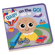 Lamaze 拉梅茲嬰幼兒玩具 寶寶外出一天（紙板書）