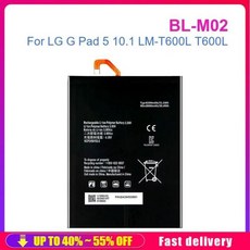 LG G 패드 5 10.1 LM-T600L T600L BL-M02용 고품질 8200mAh 태블릿 배터리, 1개
