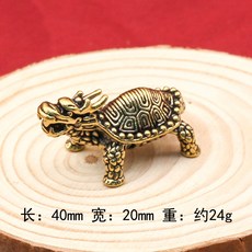 黃銅實心招財貓龍龜金蟾知了麒麟關公鑰匙扣掛件復古動物黃銅擺件龍龜默認顏色, 龍龜
