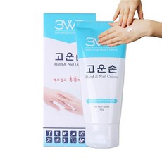 웰빙헬스 고운손 핸드크림 50g x1개 네일크림 보습, 1개
