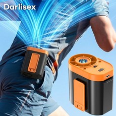 Darlisex 무선 휴대용 허리선풍기 냉각 초강력 손풍기 에어컨 터보차저, 오렌지, 1