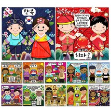 [매직북스] 세계여러나라 상징 딱지 (12개묶음), 1세트, 혼합