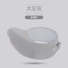 AQWA 嬰兒背帶 組合腰凳, 太空灰單凳款