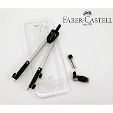 德國輝柏 Faber-Castell 構圖圓規分規三品套裝 含萬用接頭, 1個