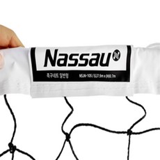 다미겨미 족구네트 폴리에스테르족구망