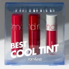 rom&nd 最佳冷色調迷你唇釉 3入組, 1個, 冷色調