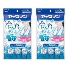 하쿠겐어스 아이스논 차가운 수건 냉각 시트 2팩