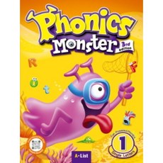 Phonics Monster Student Book 1, A List