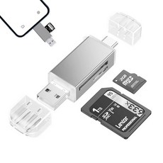 블랙박스 카드리더기 C타입 USB sd카드 멀티리더기, 메모리카드리더기 실버, 1개