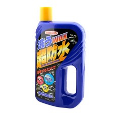 Willson 超撥水洗車蠟 潑水洗車精 洗車精 洗車蠟 防水洗車精 含蠟洗車精，阿不拉推薦，輕鬆洗車打蠟一次完成, 1個, 深色.銀粉漆專用