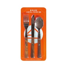 벨로비 홈 레스토랑 스테인레스 커트러리 세트, 나이프 + 스푼 + 포크, 1세트