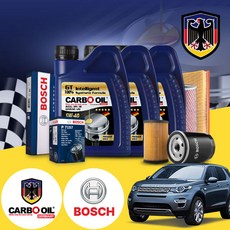 디스커버리 스포츠 2.2TD 디젤 카보 독일수입 고점도 5W40 합성엔진오일 필터세트 VIN