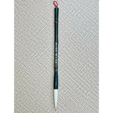 正大筆莊 紫竹羅漢 特選山羊毛配馬毛製成長鋒兼毫 適用春聯揮毫, 1個