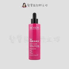 REVLON露華濃 健髮回春菁華露 免沖頭皮調理 80ml, 1個