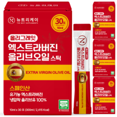 뉴트리케이 냉압착 엑스트라버진 올리브오일 스틱 올리그레잇 스페인 엑스트라버전, 120개, 10ml