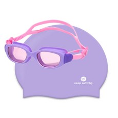 킵스위밍 초등 유아동 주니어 생존수영 수경+수모 세트, 수경:라벤더+수모:라벤더, 1개