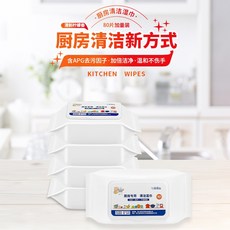 廚房濕巾 大號80抽 去油 去污 家用清潔濕紙巾 油煙機專用, 1個, 單入, 80抽