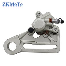 후방 브레이크 펌프 어셈블리 브레이크 켈리퍼 KTM EXC EXCF XC XCF XCW XCFW SX SXF TC FC TE FE TX FX 04 23 오토바이, ar lower mp, 1개