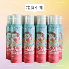 超凝小姐 不沾黏貓砂盆噴霧 150ml 貓砂除臭 快速清潔 友善香氛, 1個, 超凝小姐不沾黏貓砂盆噴霧 150ml