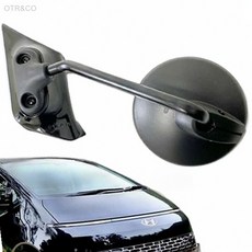 스타리아 사각지대 보조미러 1P 익스테리어, 크리미화이트