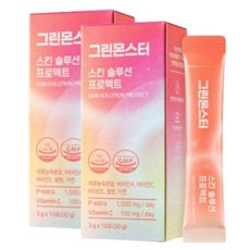 그린몬스터 스킨솔루션 프로텍트 3박스+3박스 총 6박스 피부건강보습 석류농축분말 비타민C 피에스트로