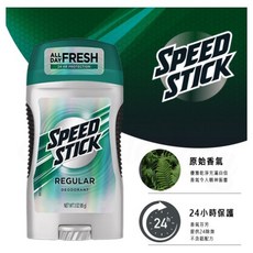 Speed Stick 美能長效男用體香膏-衝浪香氛，持久止汗除臭，美國正品現貨, 1個