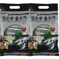 고매한 검은콩 율무차 100T 사무실간식