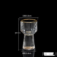 描金豎紋白酒杯金邊玻璃酒杯家用分酒器高檔分酒壺小酒杯酒具套裝, 1個, 描金-高底條紋杯10ml/1只:如圖