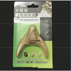 剝瓜籽鉗 黑瓜子開心果白瓜子剝皮夾 嗑瓜子器 花生夾 小堅果剝殻器 瓜子剝殼器 剝瓜子 剝瓜子器 撥瓜子器, 1個, 剝瓜子鉗（塑料）